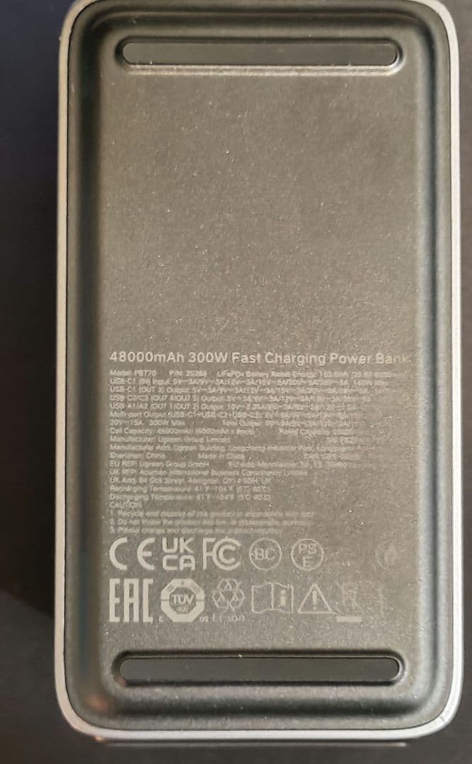 UGREEN Nexode 48000mA 300W モバイルバッテリー