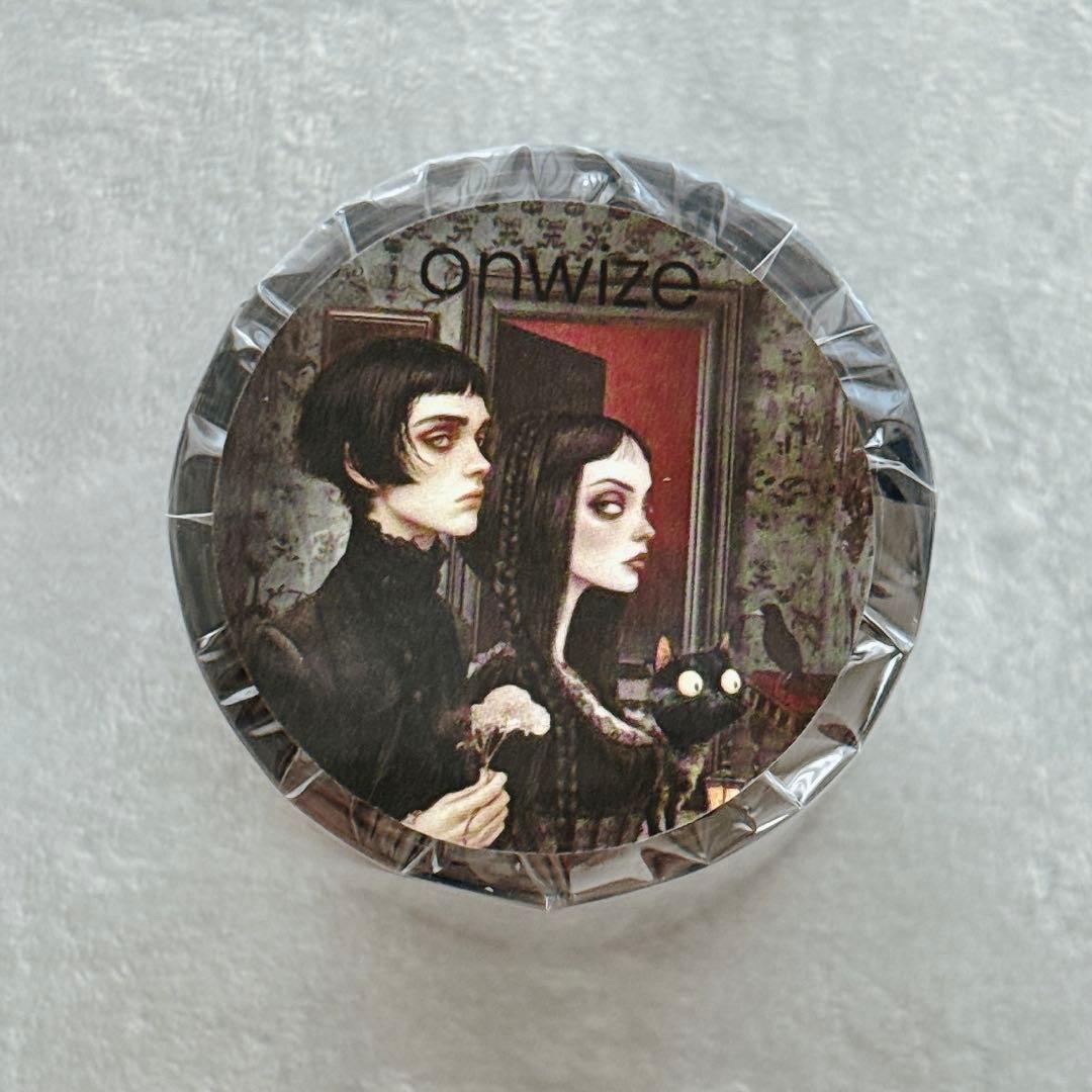 ユーザー様 リクエスト 7点 まとめ商品