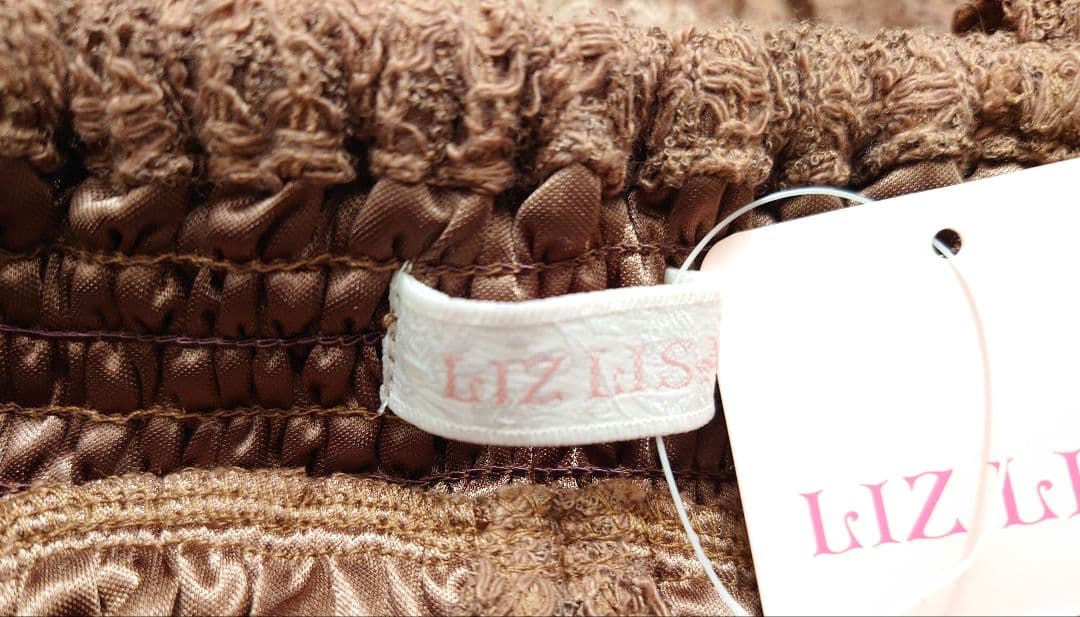 新品 タグ付き LIZLISA ブラウン フリル付きキャミソール