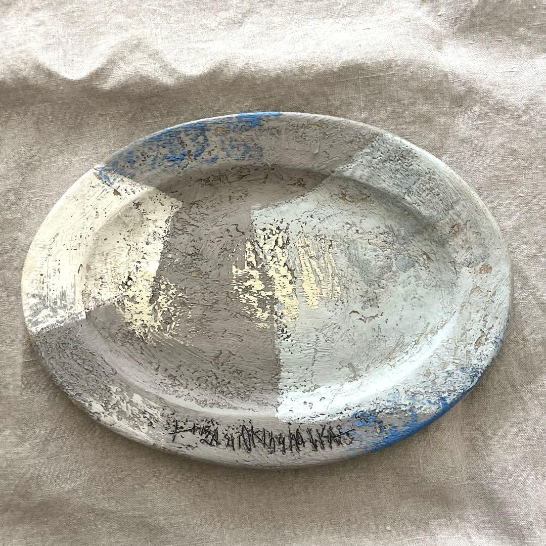 未使用 東恩納美架 大皿　オーバルプレート 2枚セット 水通しのみ