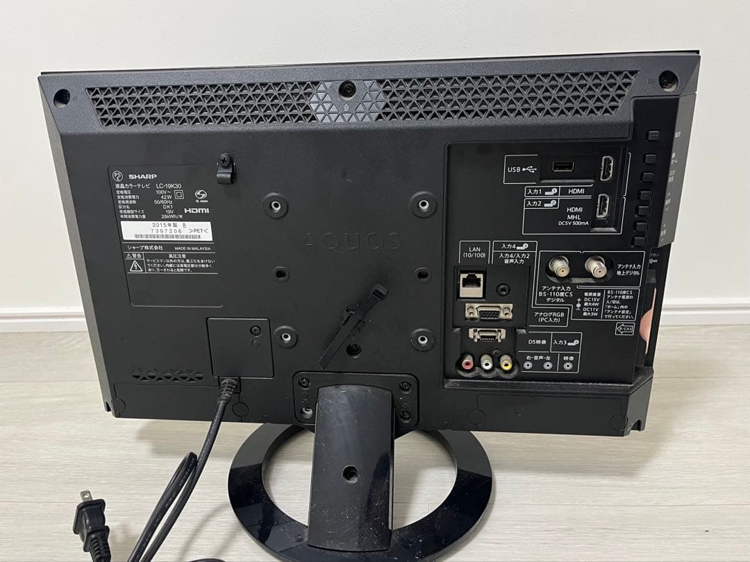 SHARP 液晶カラーテレビ AQUOS LC-19K30 19インチ