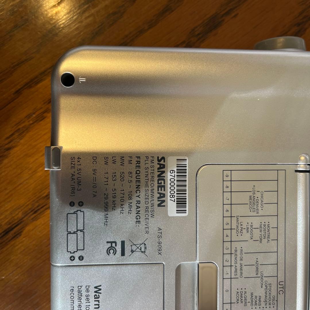 ラジオ・コンポ SANGEAN ATS-909X