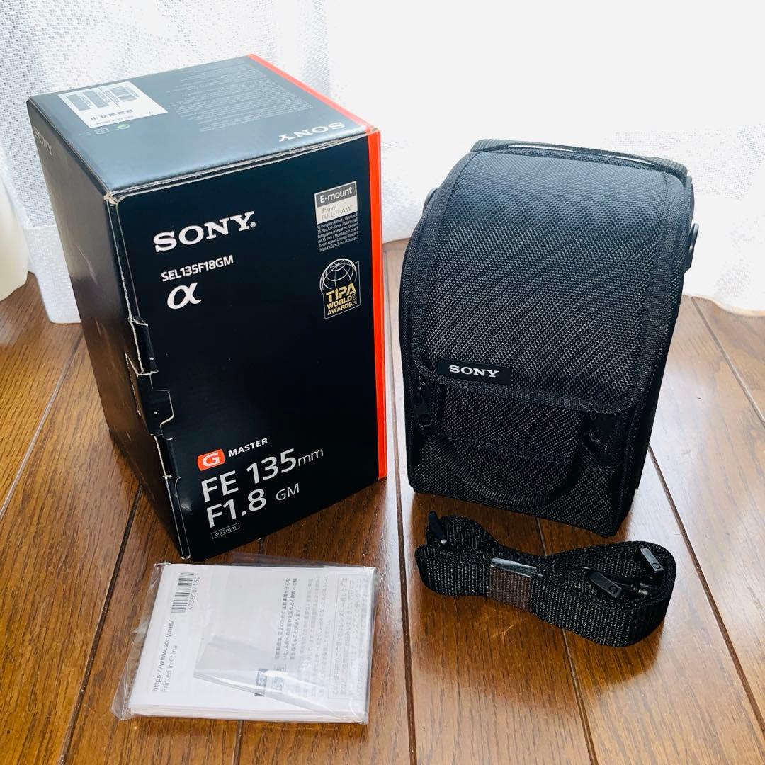 SONYソニー FE135mm F1.8GM フィルター付き