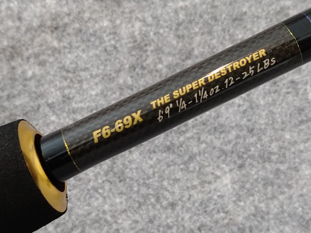 メガバス デストロイヤー F6-69X Hi-10X