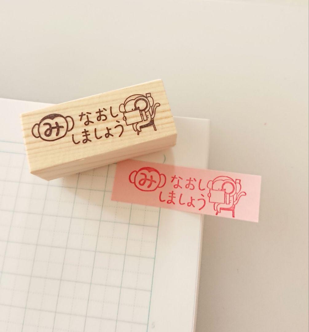 r♡Grandma様 リクエスト 14点 まとめ商品