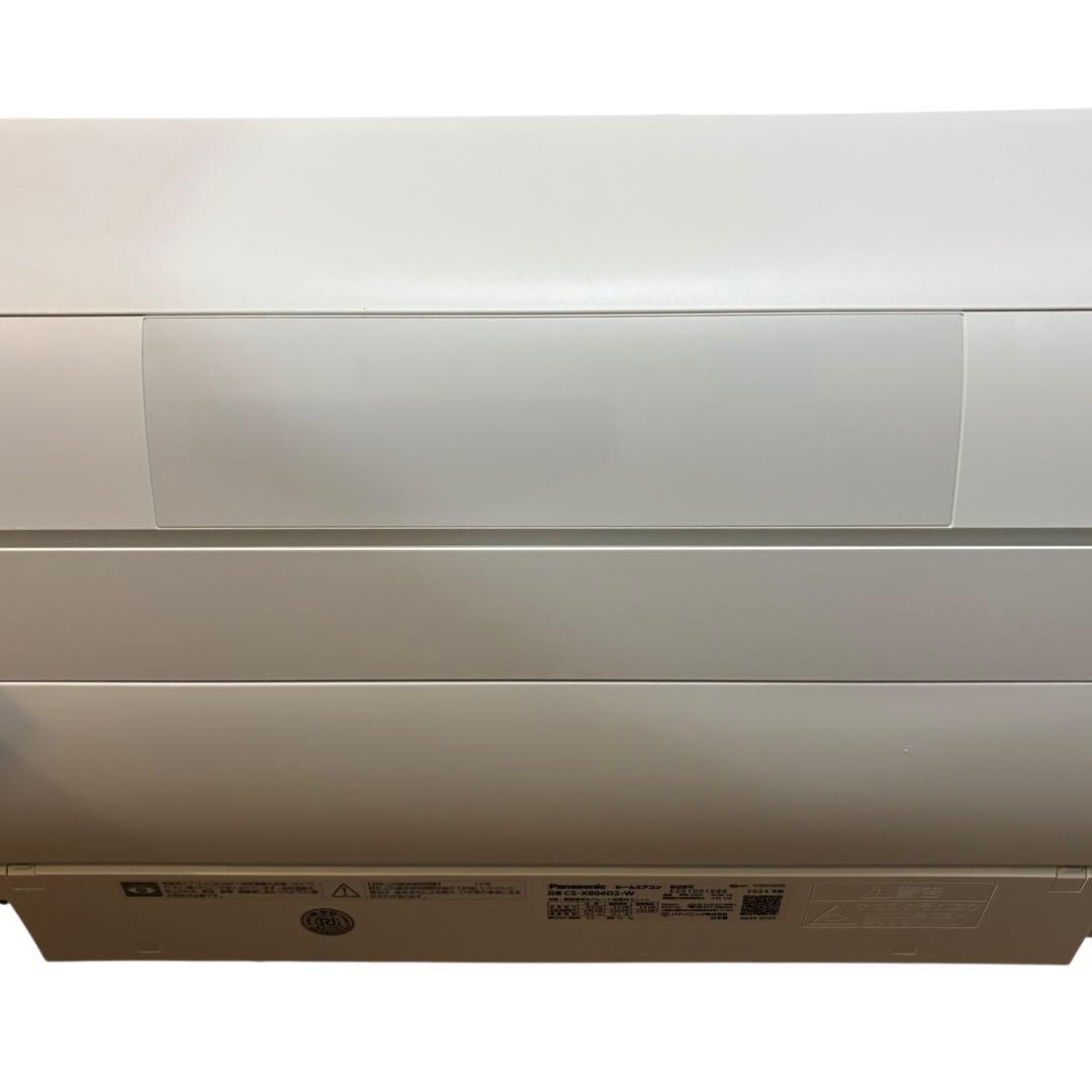 Panasonic エアコン CS-X804D2-W 2024年製 室内機のみ