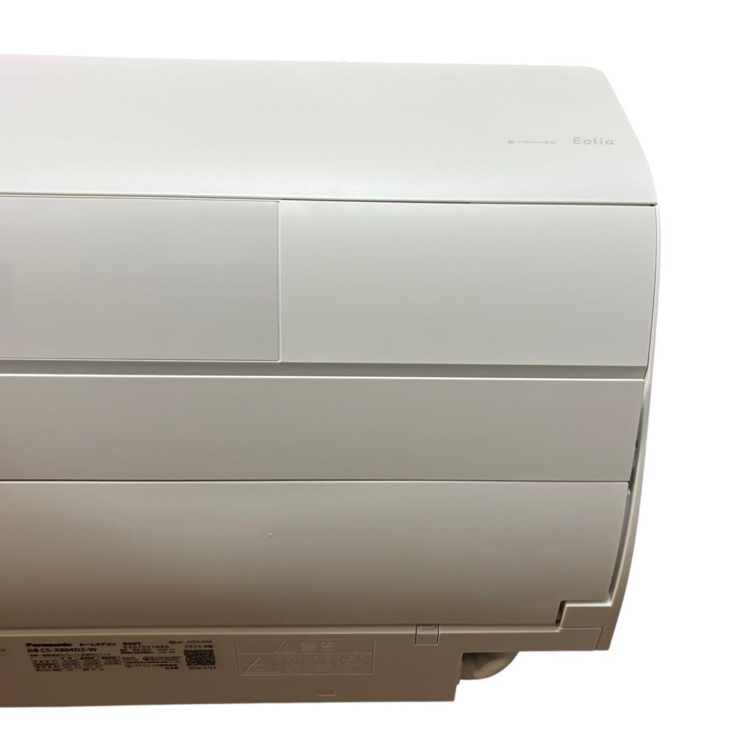 Panasonic エアコン CS-X804D2-W 2024年製 室内機のみ
