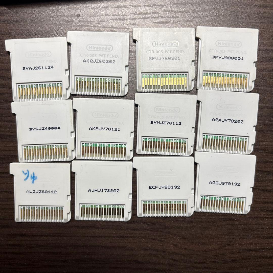 ニンテンドー3DS ゲームソフト12個セット