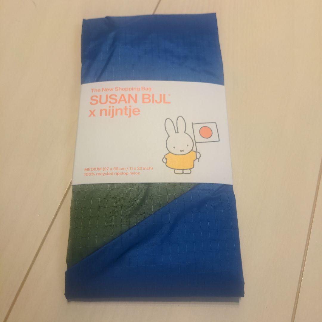 大阪万博オランダ館限定　ミッフィーエコバッグ　Mサイズ