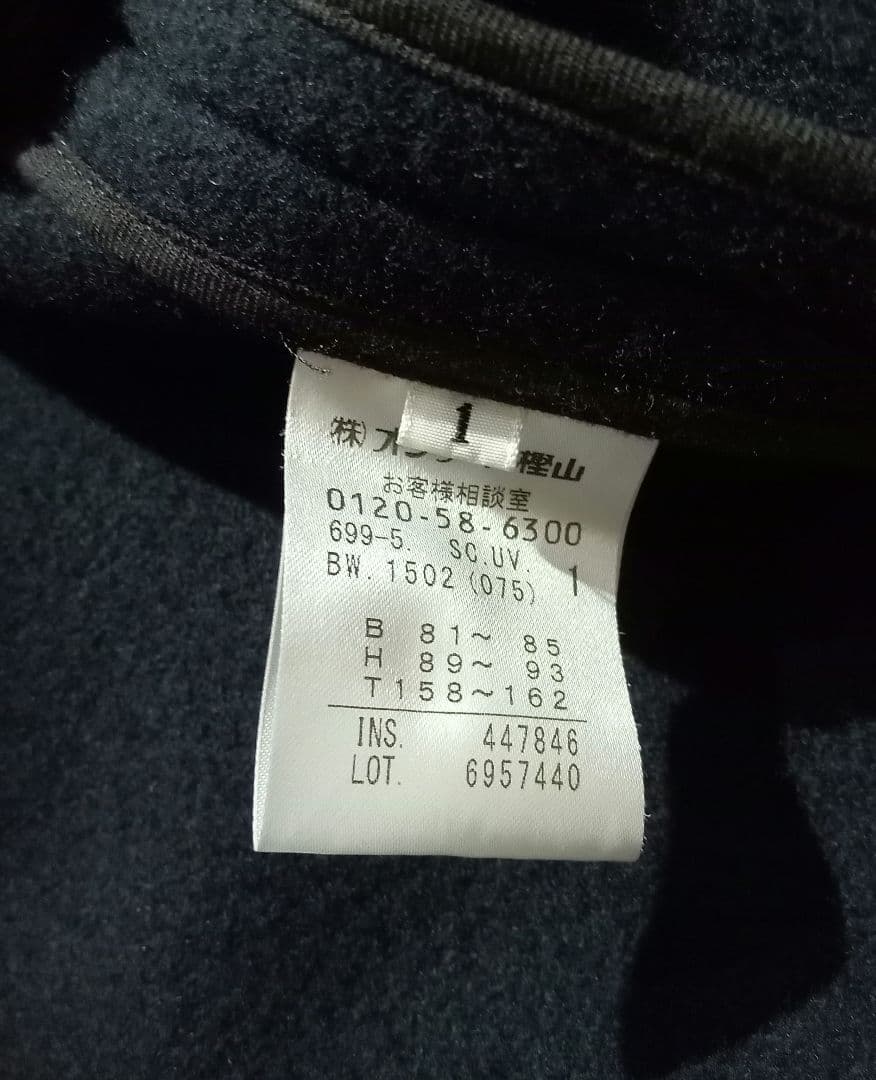 uncrave プルーフメルトンPコート ネイビー