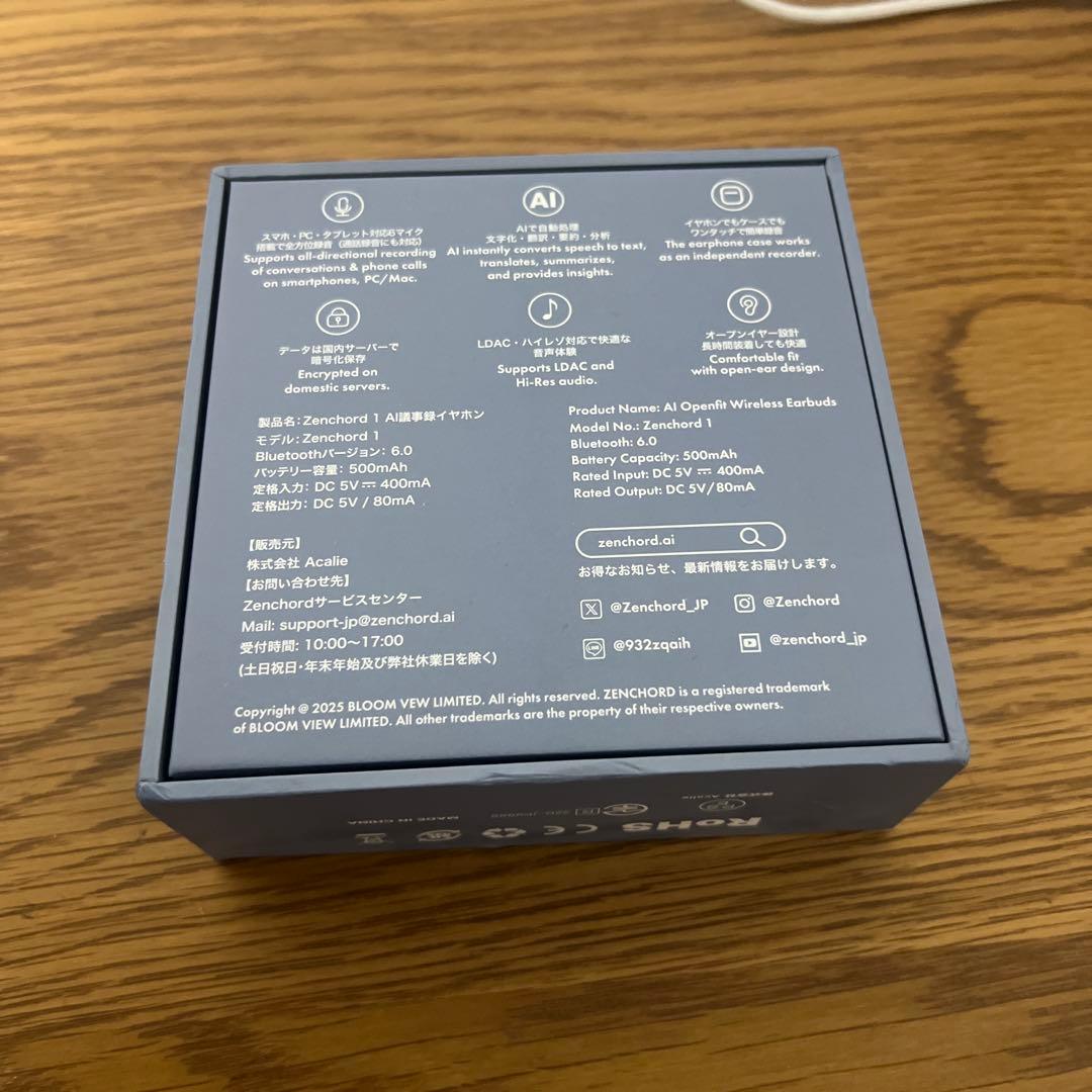 Zenchord 1 美品 AIイヤホン