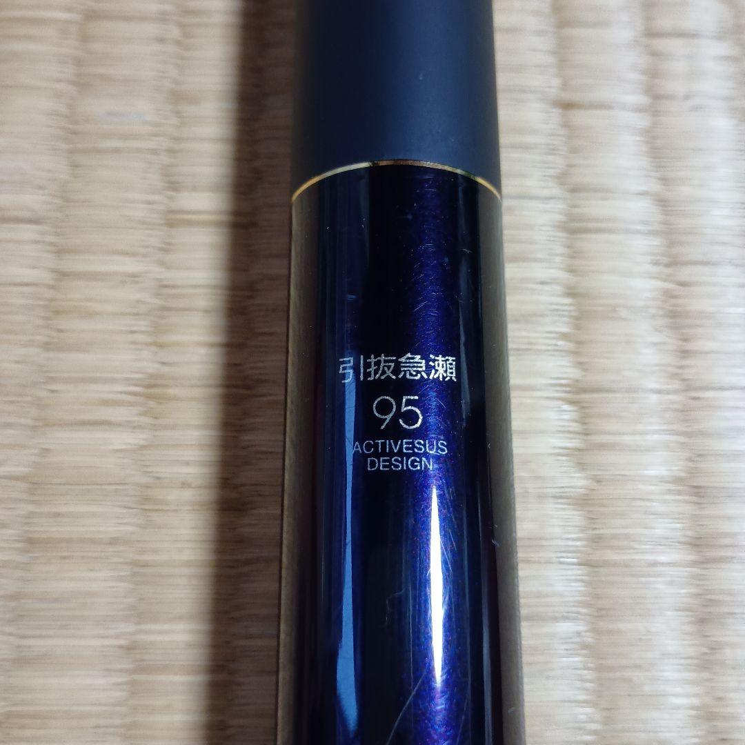 がま鮎 Power Special Ⅳ 引抜急瀬95　替穂先と袋付き