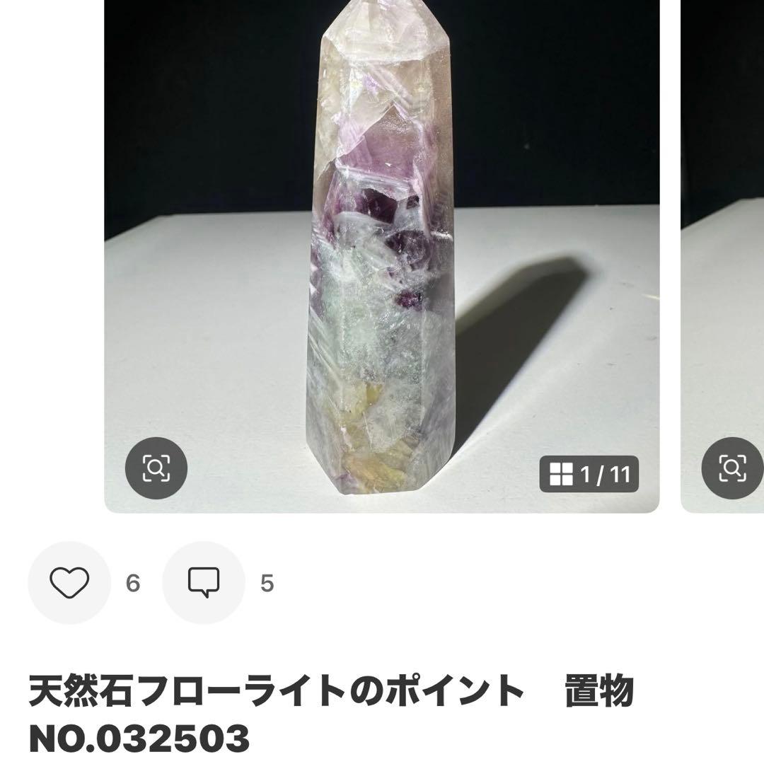 【tomo】