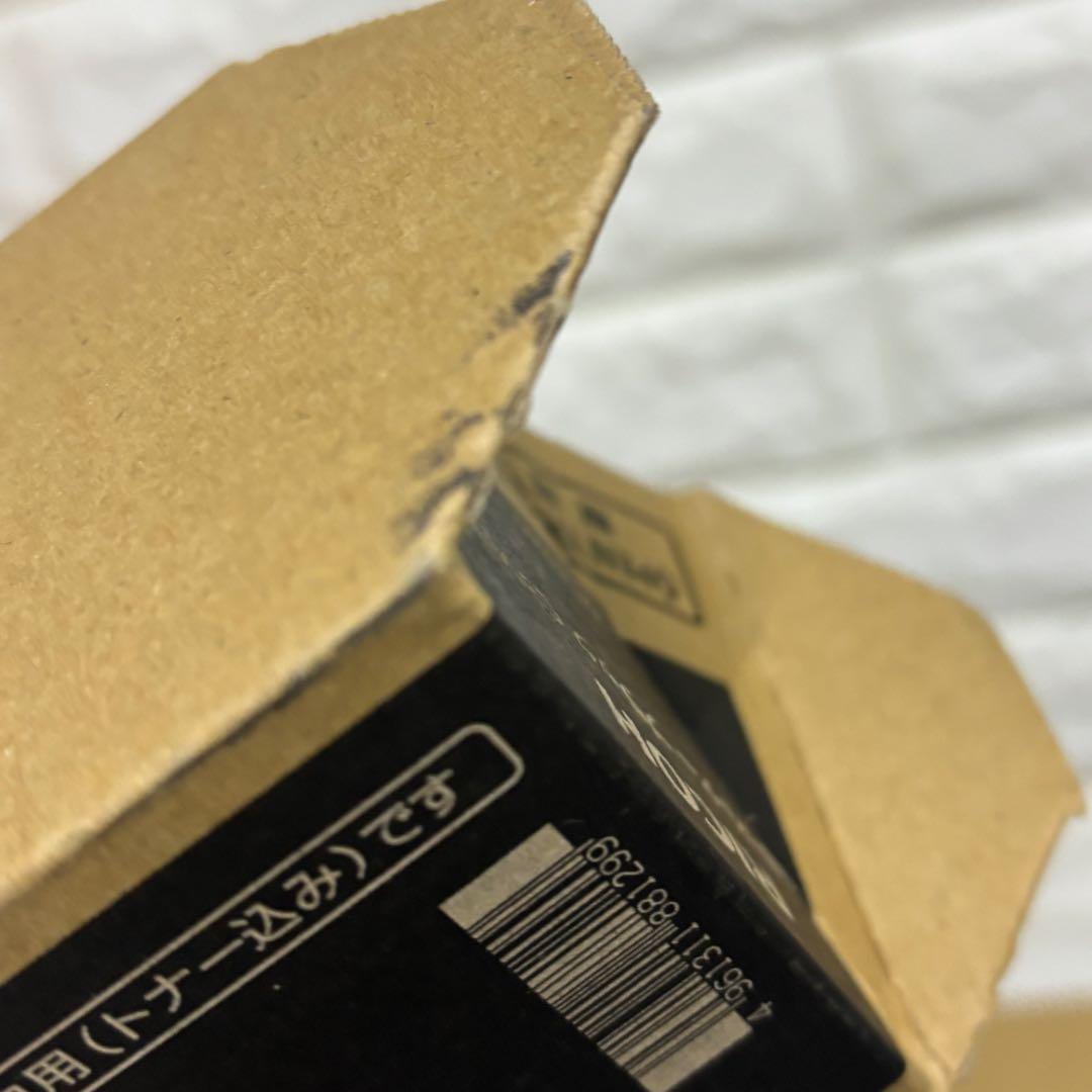 ④ RICOH リコー C3503 トナーカートリッジ 4本セット