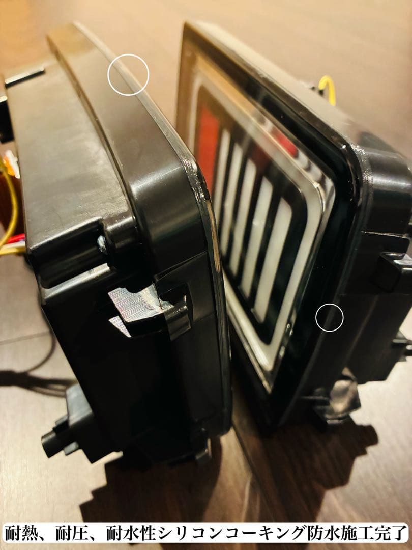 ☆エブリイ フルファイバーLEDテールランプ 純正交換式 ハイフラ防止抵抗付き☆