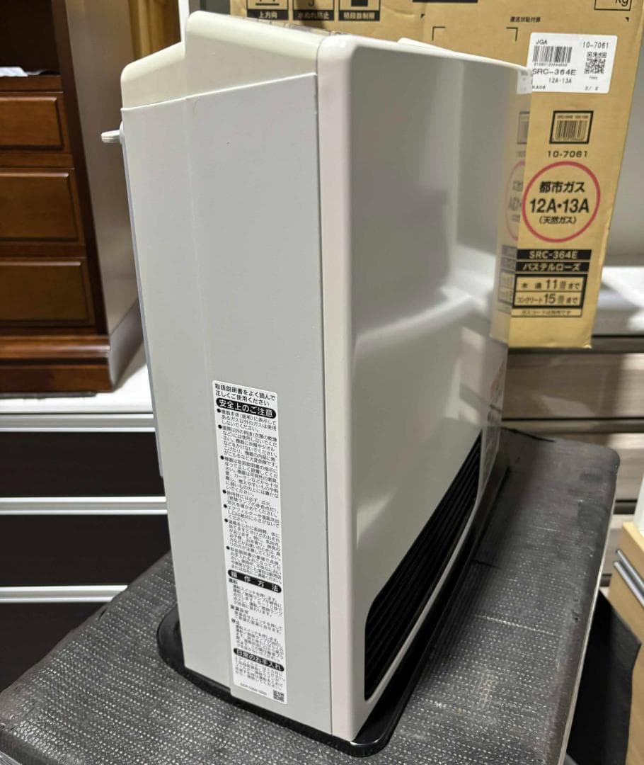 Rinnai リンナイ ガスファンヒーターSRC-364E 都市ガス Used