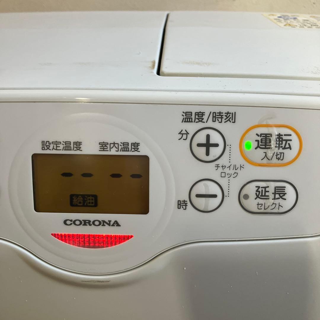 CORONA　コロナ　石油ファンヒーター　FH-GC4618BY　木造12畳