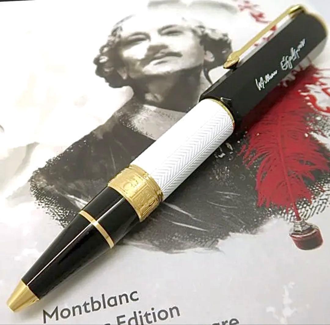 モンブラン 作家シリーズ ウィリアム・シェイクスピア ボールペン