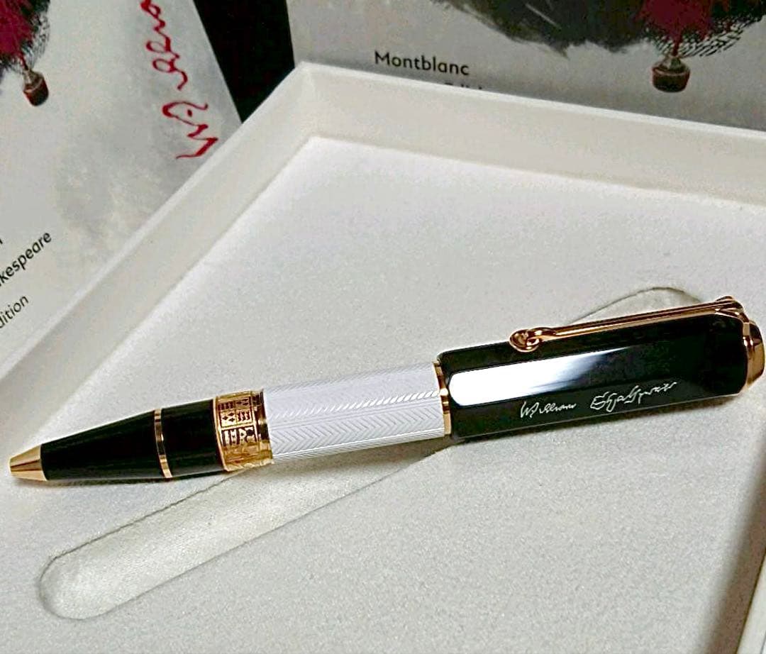 モンブラン 作家シリーズ ウィリアム・シェイクスピア ボールペン
