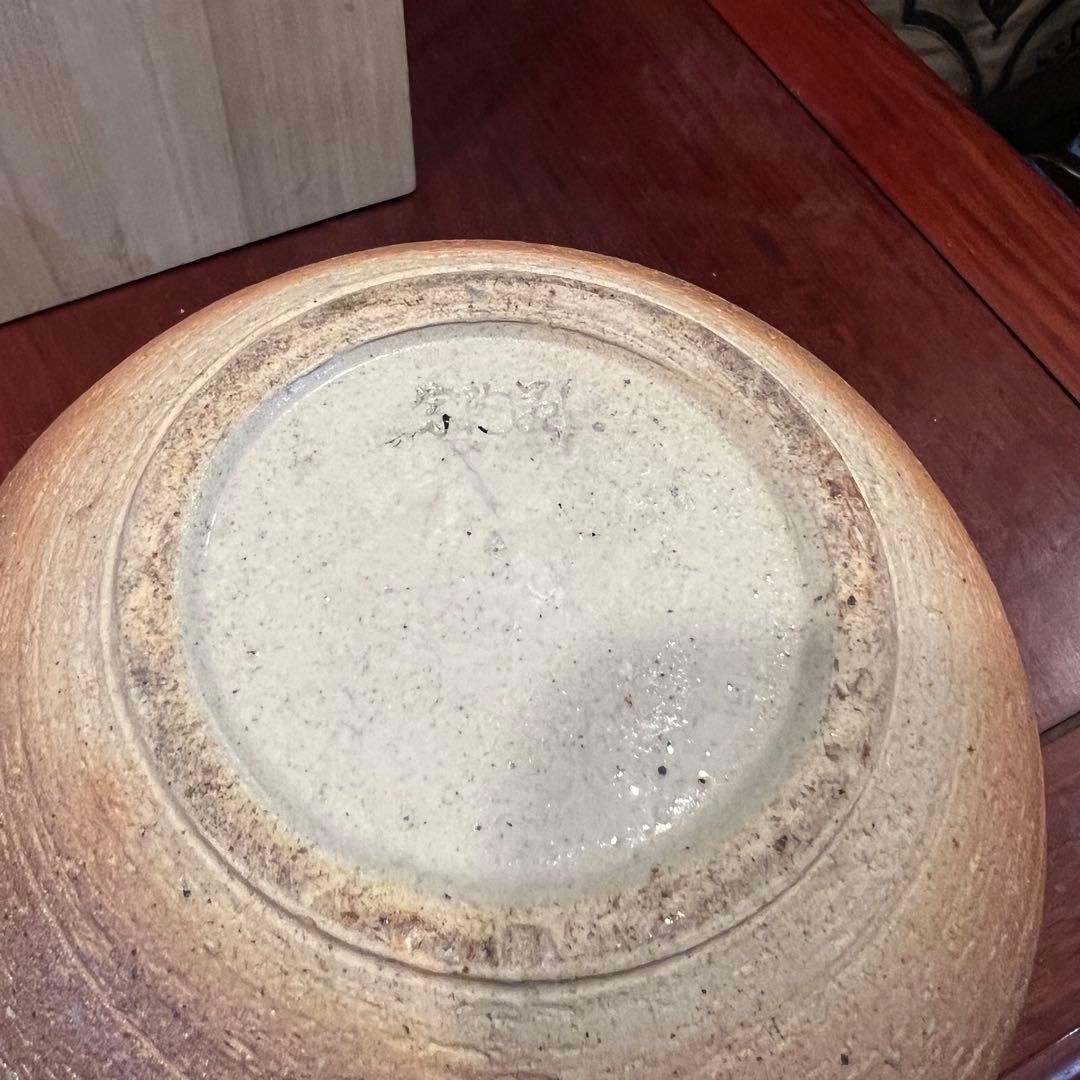 伊賀焼 壷 信楽焼 花瓶 工芸品　花器　Japanese tradition