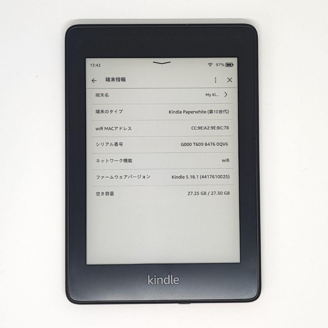 25071102 Kindle Paperwhite 第10世代 32GB