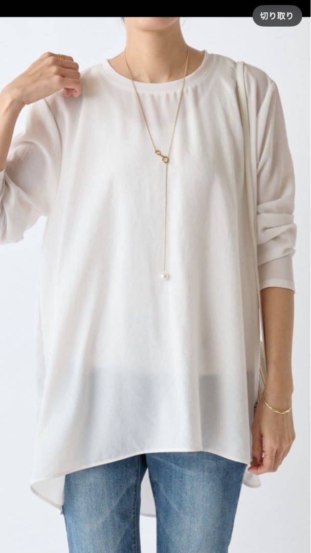 ビアズリー beardsley 後ろドレープTブラウス　0サイズ　未使用