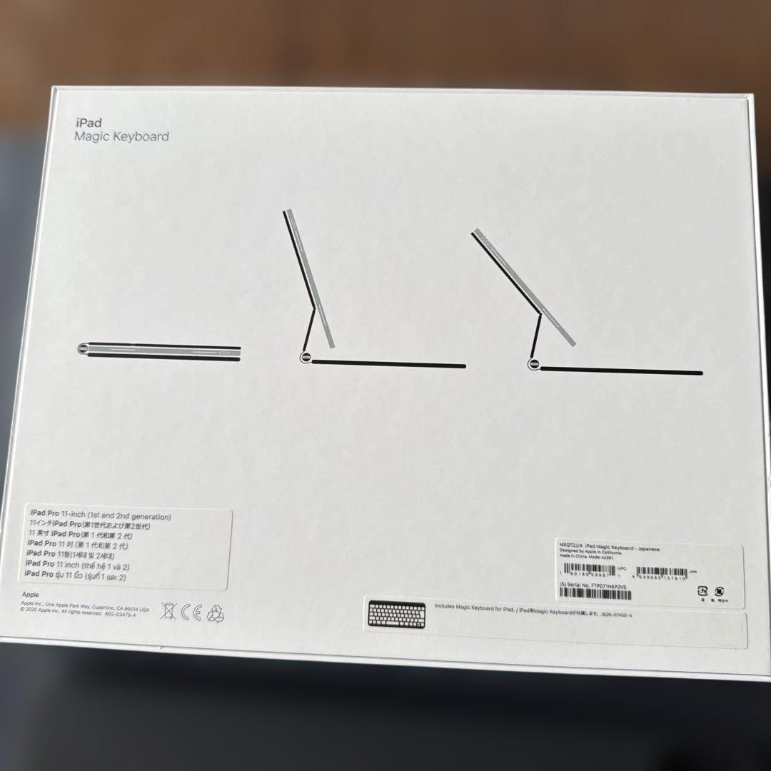 新品Apple 純正 iPad MagiKeyboard 11インチ