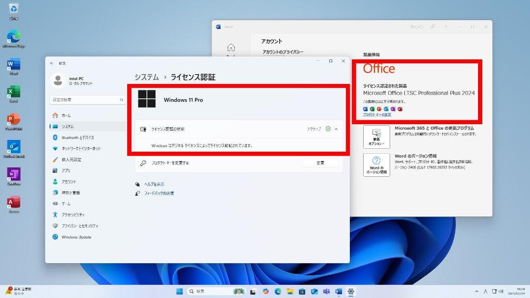 「まさ」白いゲーミングPC・配信・動画・Officｅなど多機能.