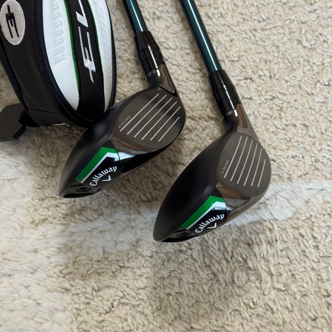 エリート 3U4Uセット ユーティリティ2本