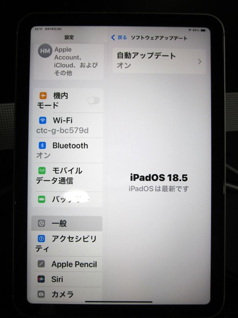 iPad mini 第6世代 64GB WiFi+Cellular スターライト
