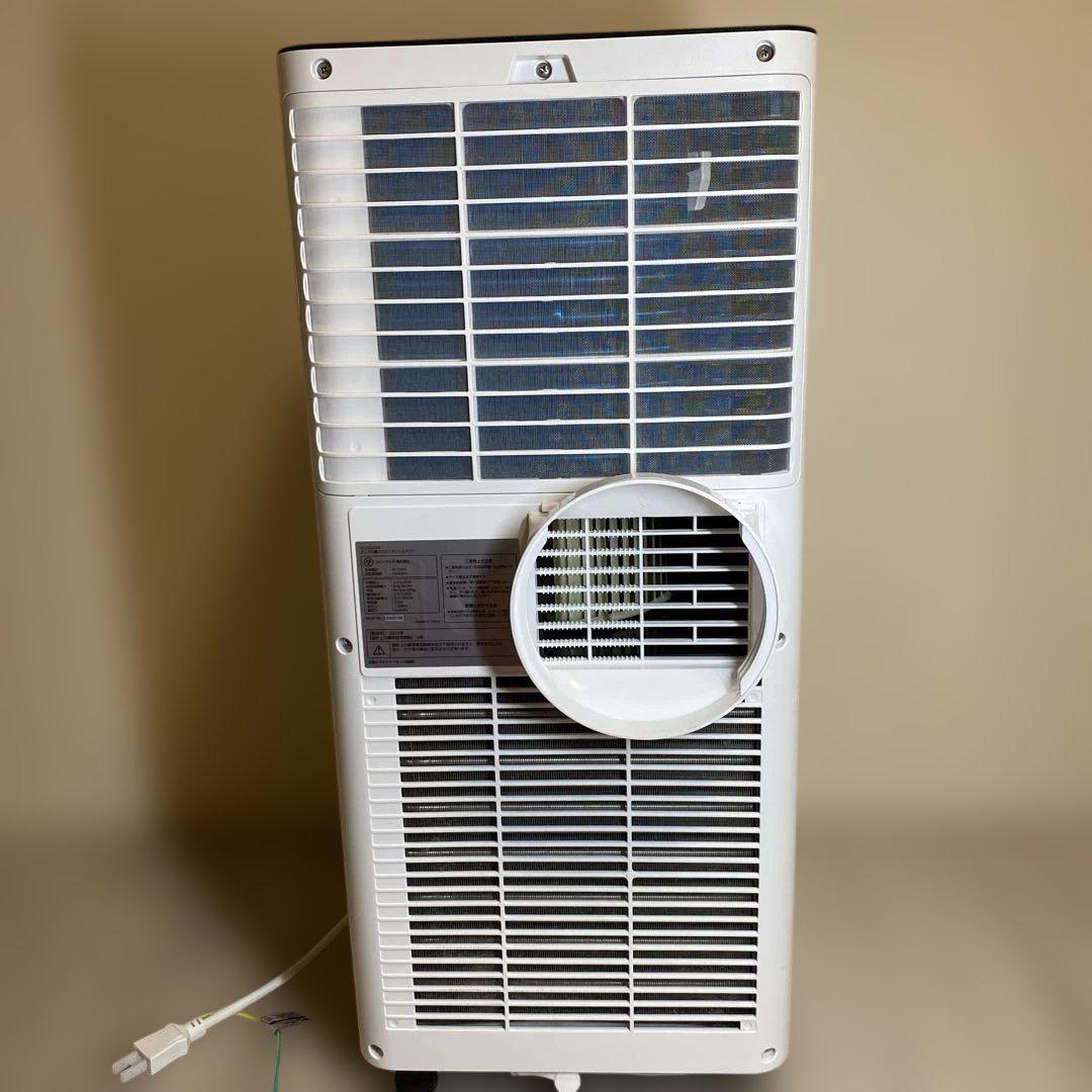 どこでも置くだけスポットエアコン　SC-DQ2546