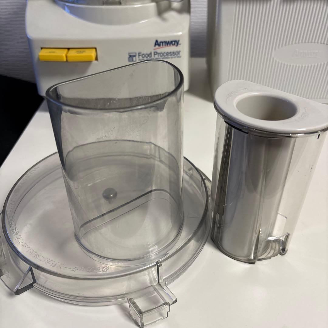 Amway Food Processor 各種アタッチメント付き