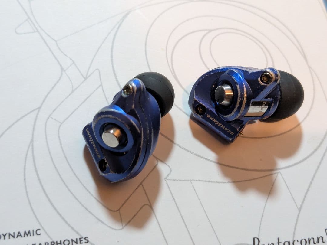 Acoustune HS1300SS 有線 イヤホン