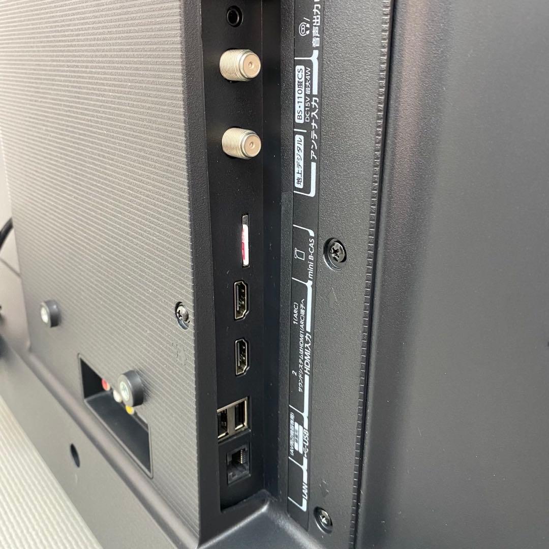 東芝 液晶テレビ REGZA 40V34 40V型 2023年製