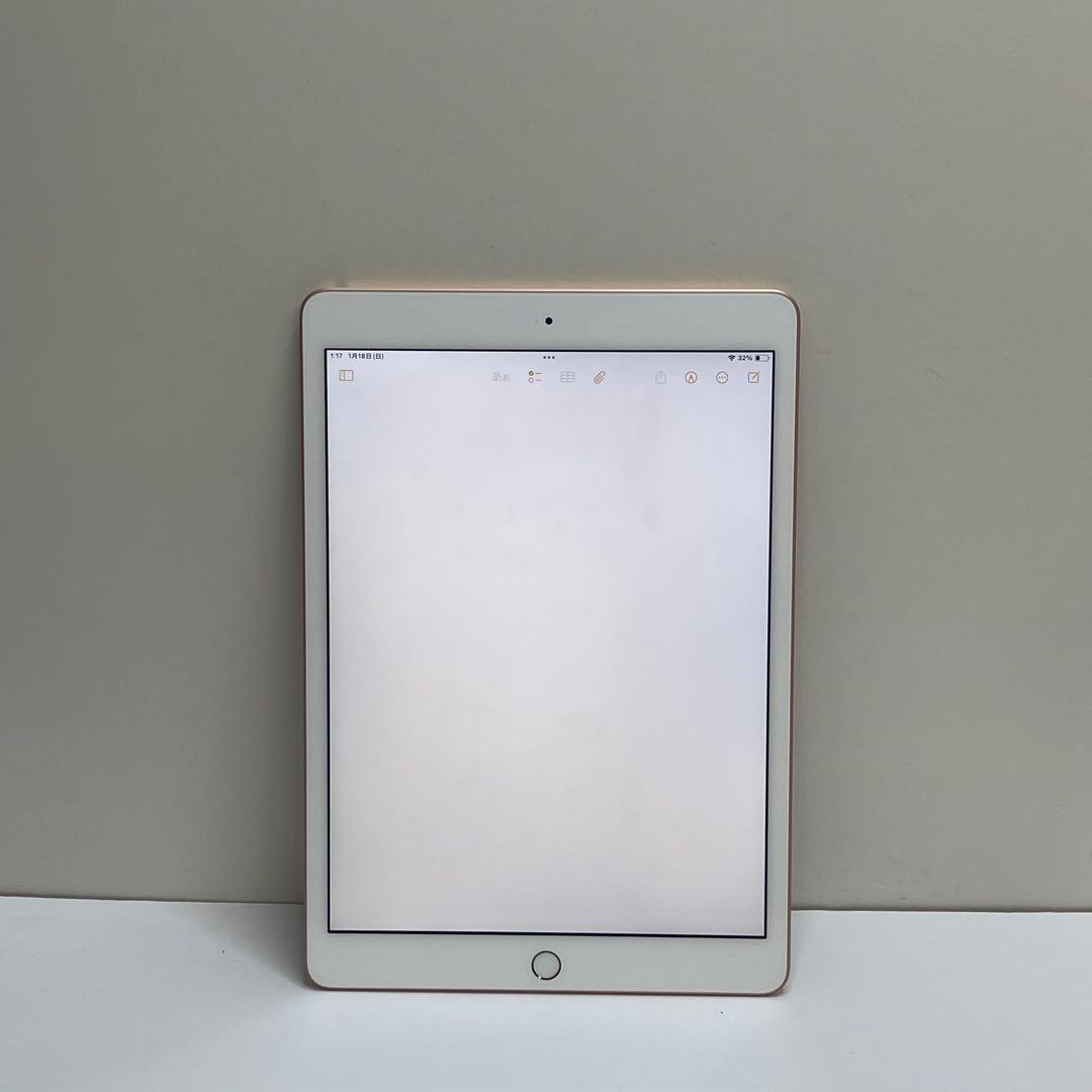 #836 iPad 第7世代 128GB Wi-Fi A2197 81%