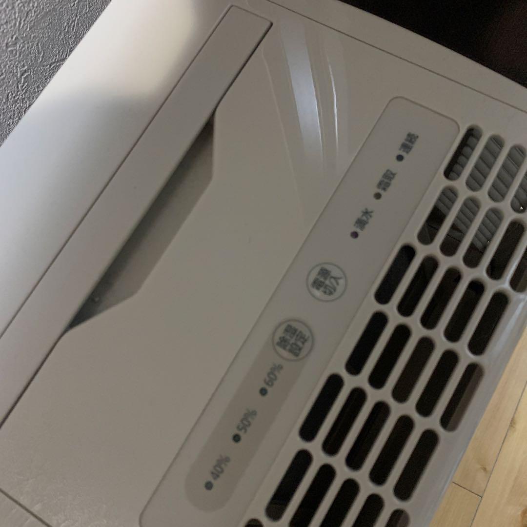 除湿機 KJJC-J56-C 6L