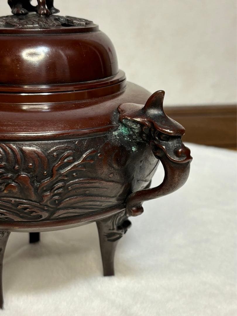 高岡銅器 香炉 龍地紋香炉 大徳色