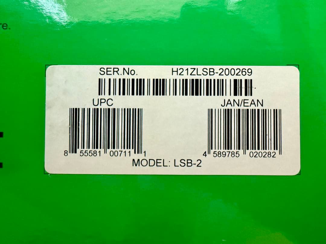 正規品 COTODAMA SPEAKER BOX LSB-2 動作確認済