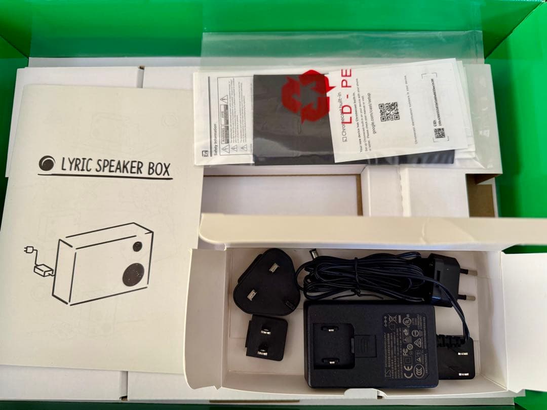 正規品 COTODAMA SPEAKER BOX LSB-2 動作確認済