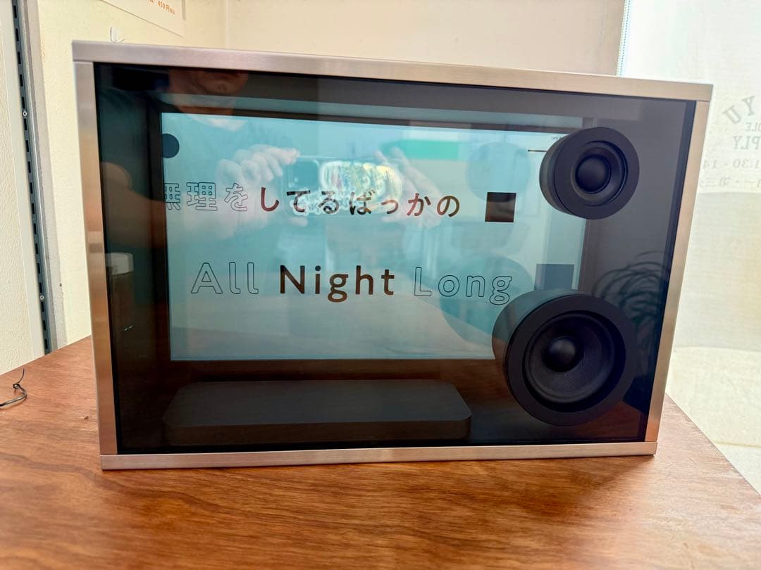 正規品 COTODAMA SPEAKER BOX LSB-2 動作確認済