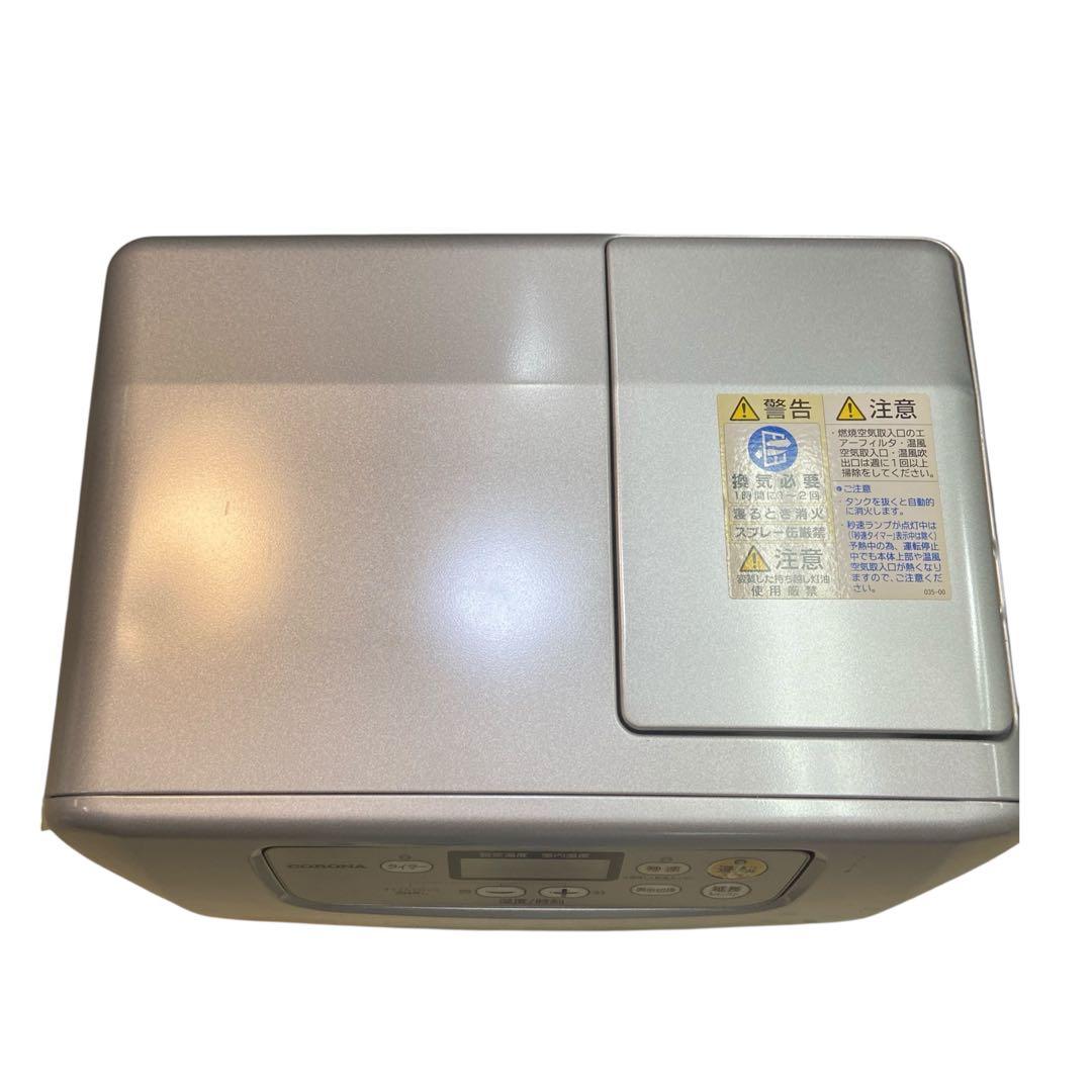 CORONA コロナ⭐️石油ファンヒーター　2018年製　9畳