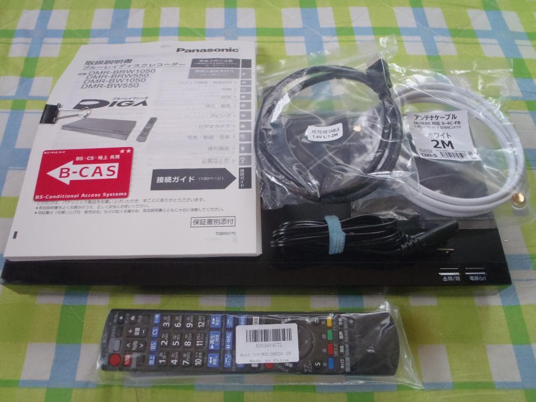 Panasonic　DIGA　ブルーレイレコーダー　DMR-BW1050