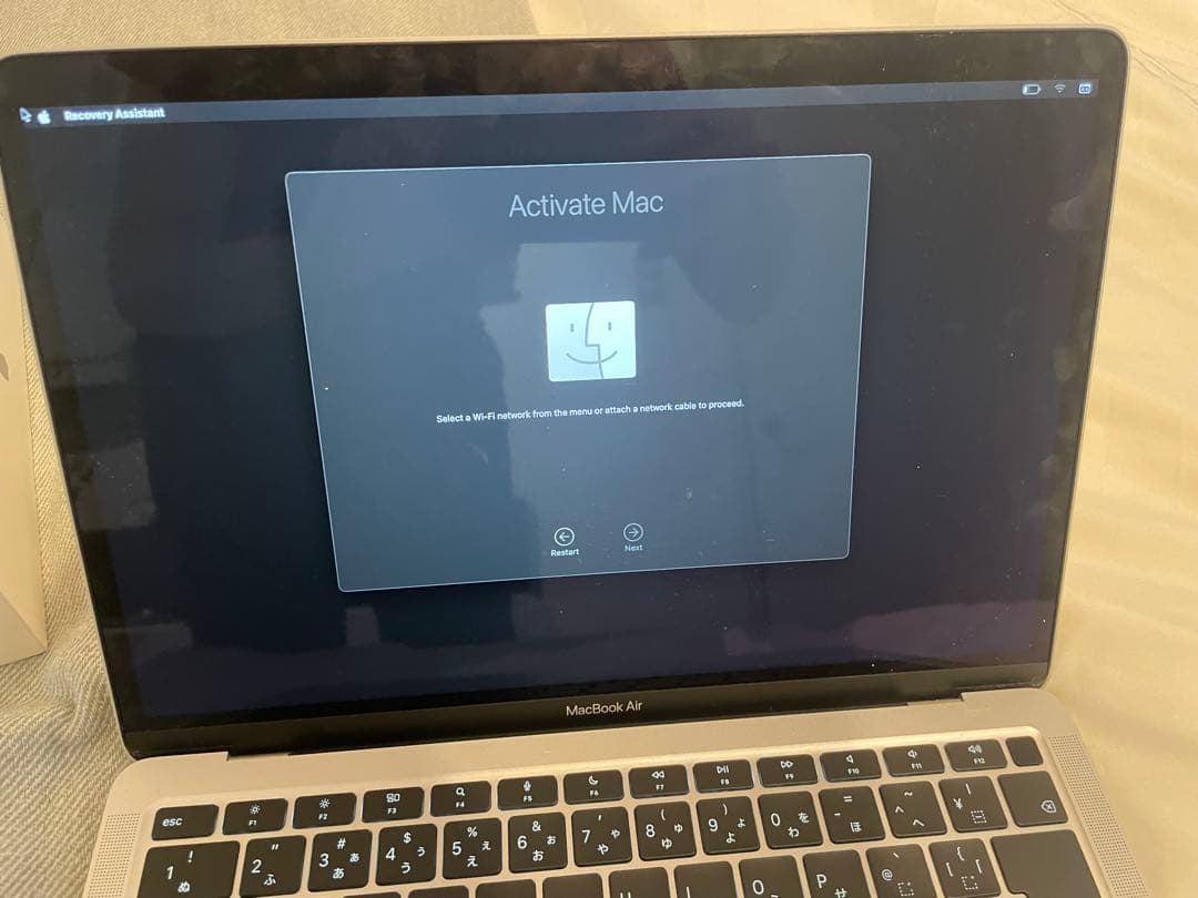 Apple Macbook Air M1 2020 13インチ