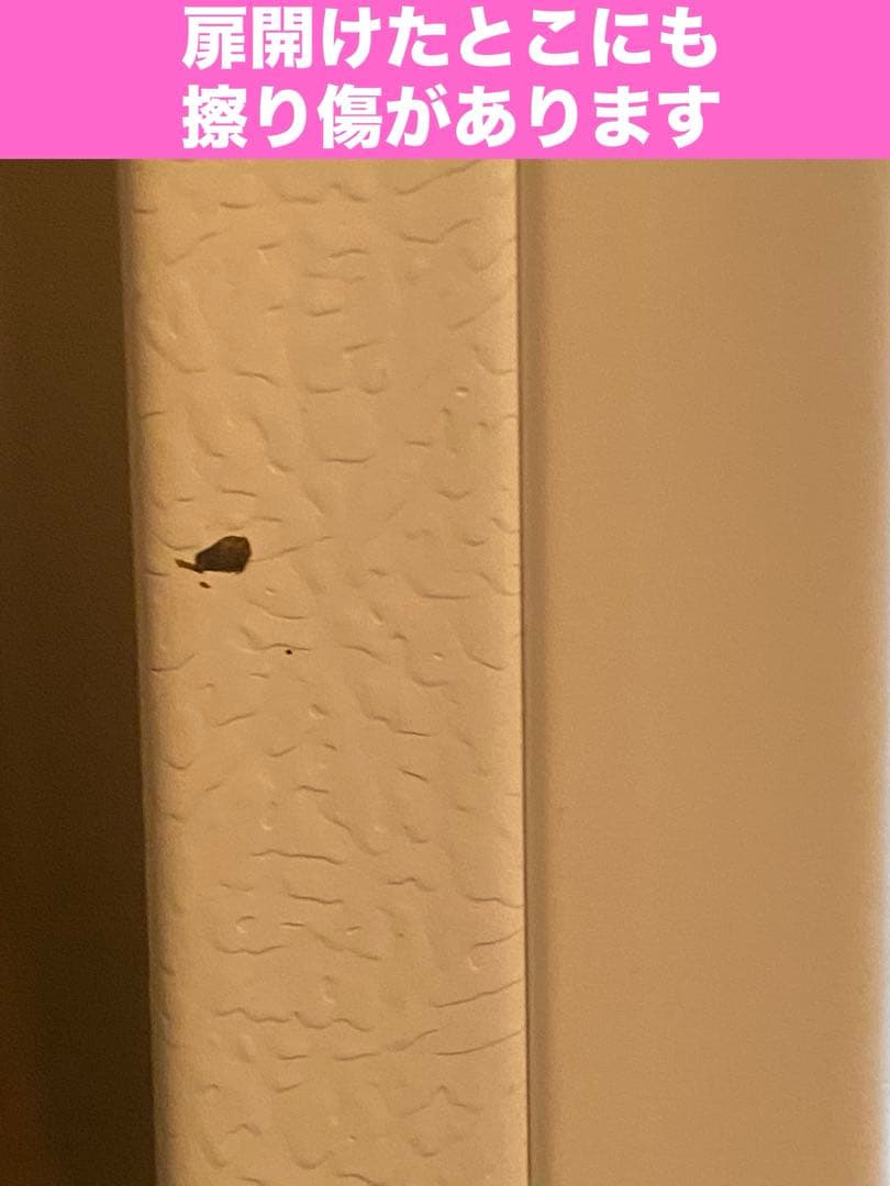 Haier JR-NF218A♦️218ℓ♦️便利な冷凍庫 大容量 引き出しタイプ