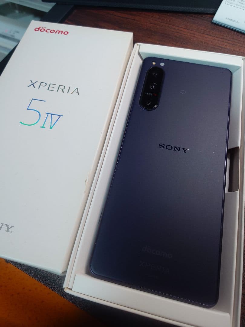 Xperia 5 IV ドコモ 限定カラー ケースガラスフィルム 箱説明書付き