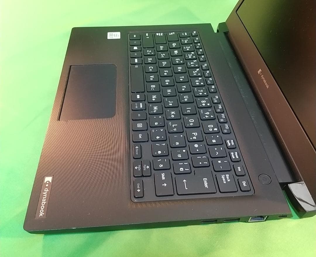 Windowsノート本体 Dynabook S73/FS/i7 10510U/16G/SSD256G