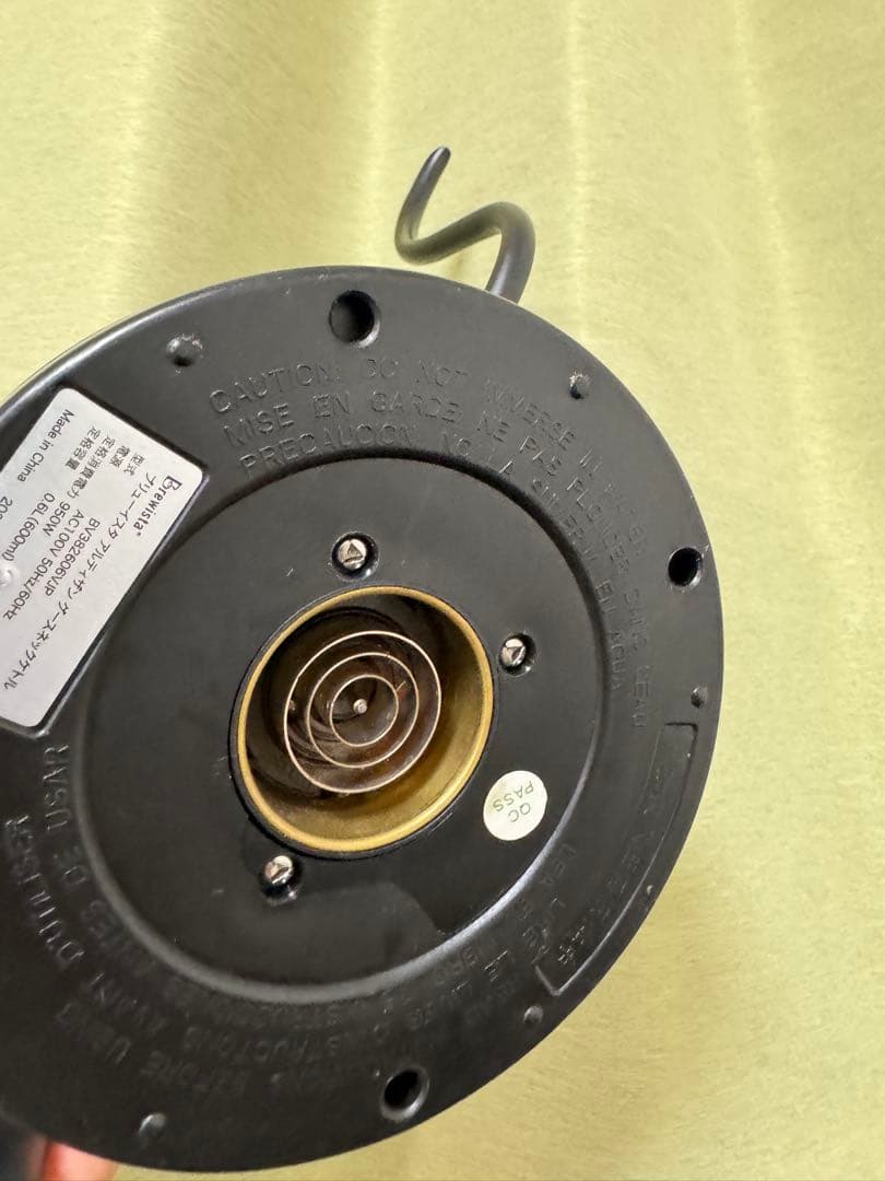 Brewista ブラック 電気ケトル