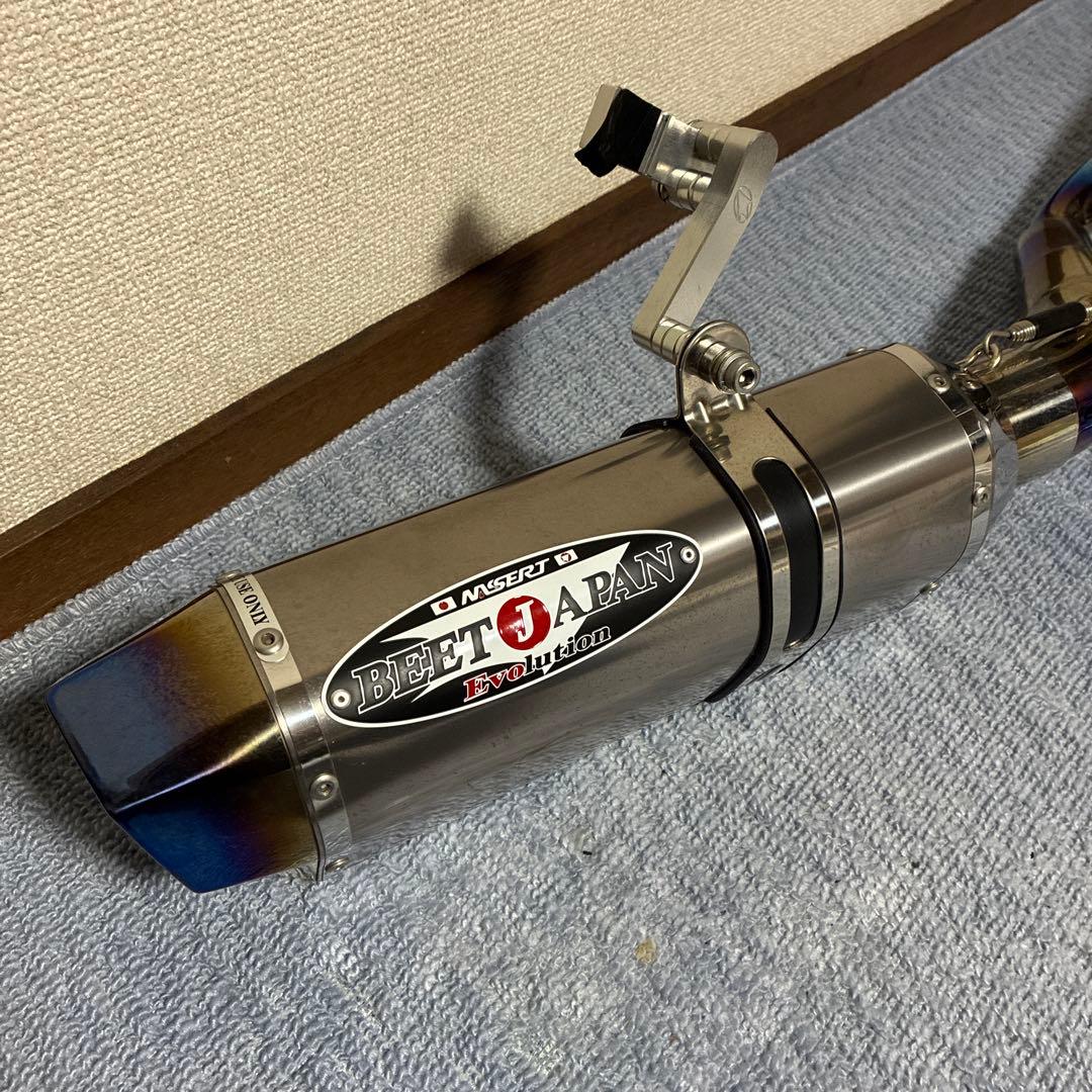 Ｚ125PRO NASSERT-Ｒ　EVOLUTION TYPE 2