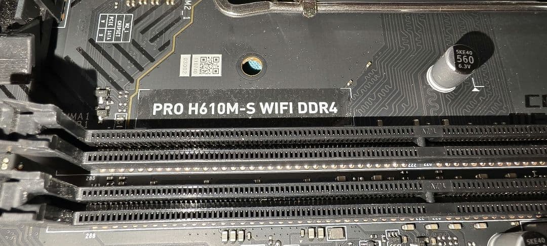 msi PRO H610M-S WIFI DDR4★I/Oパネル+無線LAN付き