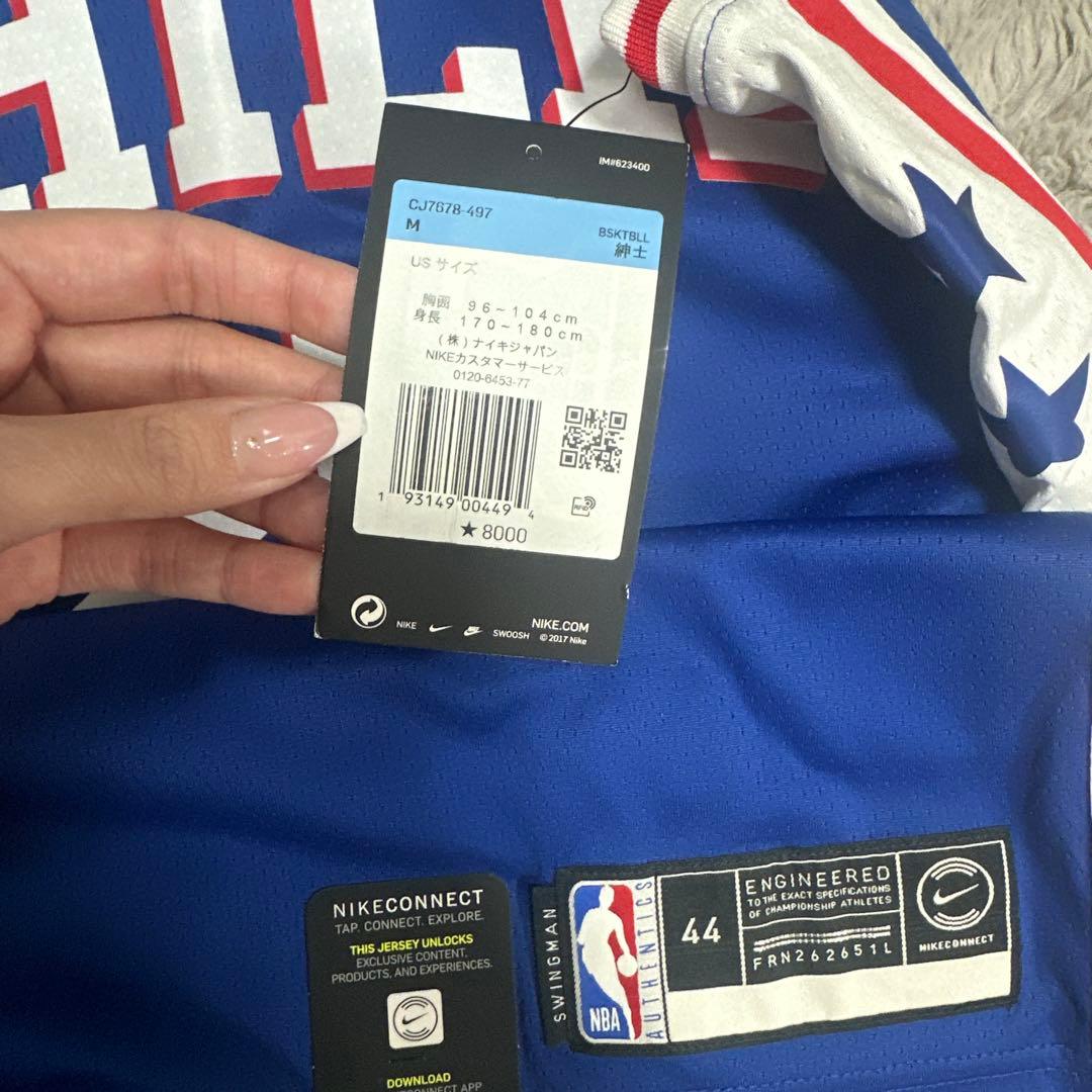 Nike Philadelphia 76ers Simmons 25 ユニフォー